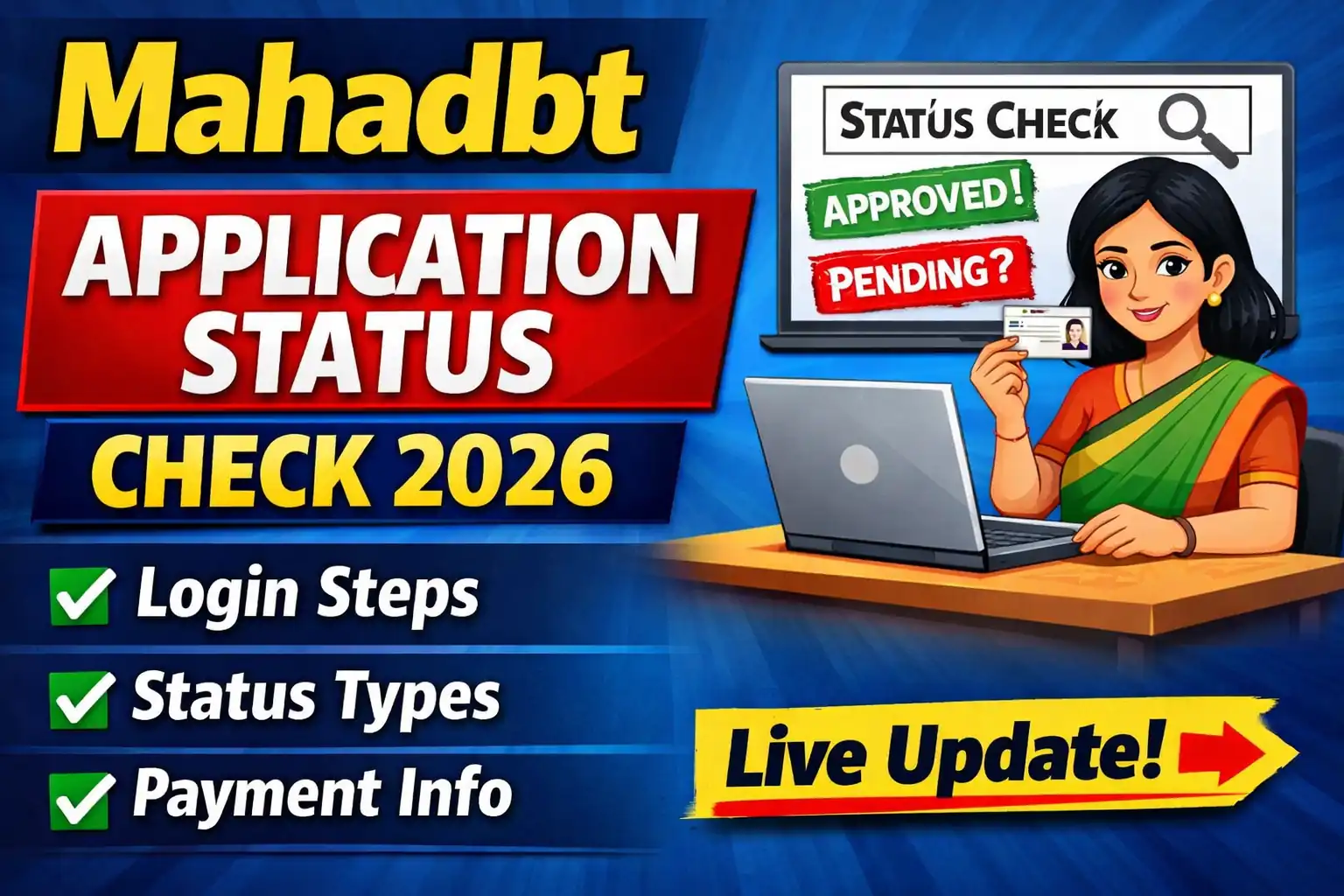 Mahadbt Status Check 2026 application status check online guide thumbnail